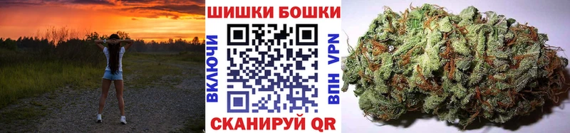 Магазины продажи наркотиков Барабинск АМФЕТАМИН МЕФ Гашиш Канабис Галлюциногенные грибы КОКАИН