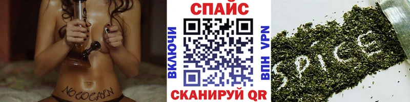 сколько стоит  Барабинск  БУТИРАТ 1.4BDO 