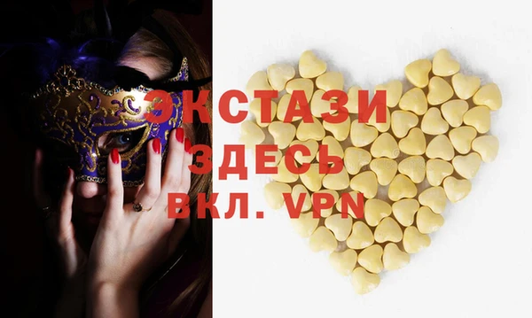 метадон Балабаново
