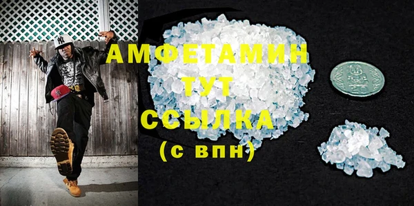 метадон Балабаново