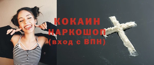 кокс Аркадак