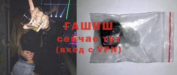 прущая мука Баксан