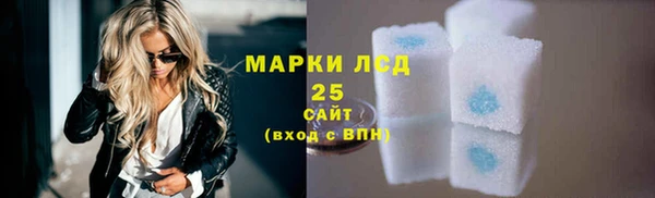 кокс Аркадак