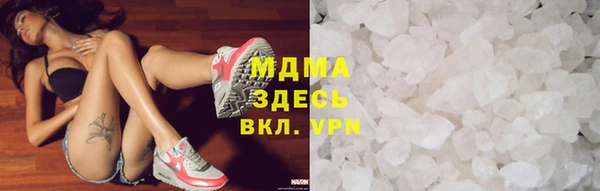 прущая мука Баксан