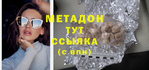 прущая мука Баксан