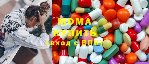 метадон Балабаново
