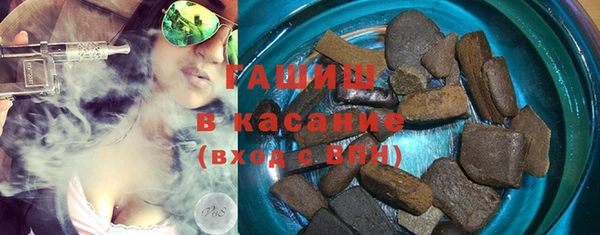метадон Балабаново