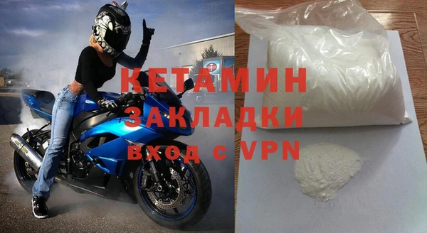 метадон Балабаново
