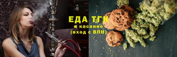 прущая мука Баксан