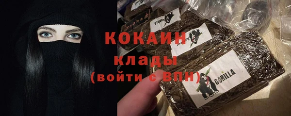 метадон Балабаново