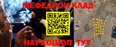 Альфа ПВП Моздок