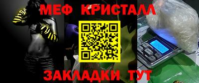 Альфа ПВП Моздок