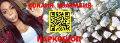 меф Можга