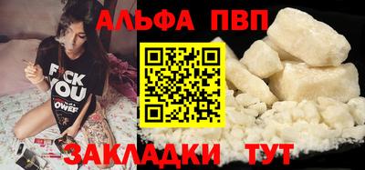 MESCALINE Можайск