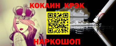 меф Можга