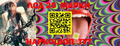 меф Можга