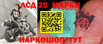 меф Можга