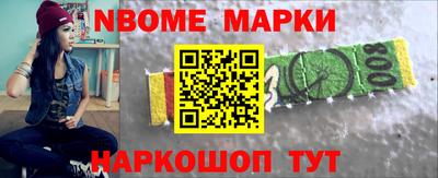 Альфа ПВП Моздок