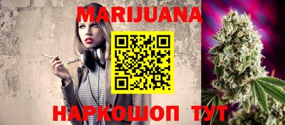 меф Можга