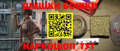 MESCALINE Можайск