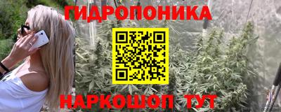 героин Нальчик