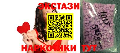 мет Нарткала