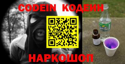 героин Нальчик