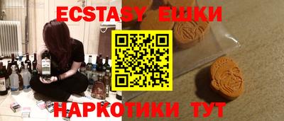 Альфа ПВП Моздок