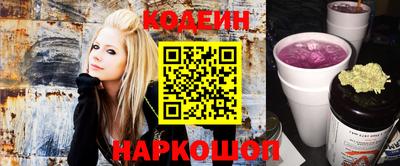 Альфа ПВП Моздок