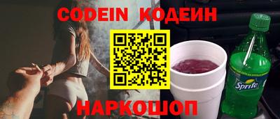 меф Можга