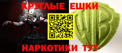 Альфа ПВП Моздок