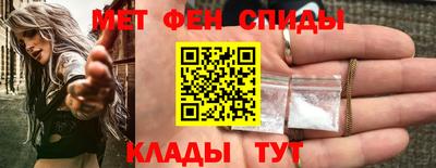 MESCALINE Можайск