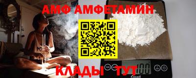 героин Нальчик
