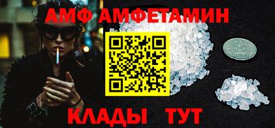 MESCALINE Можайск