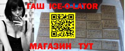 MESCALINE Можайск