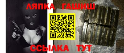 MESCALINE Можайск