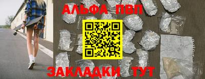 героин Нальчик