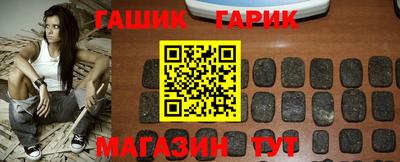MESCALINE Можайск