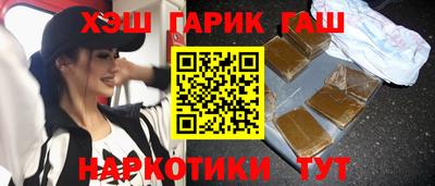 Альфа ПВП Моздок