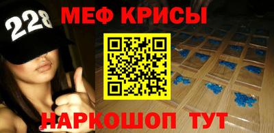 Альфа ПВП Моздок