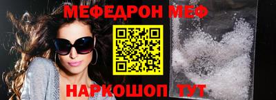 Альфа ПВП Моздок
