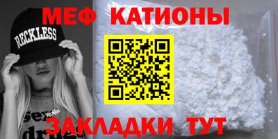 Альфа ПВП Моздок