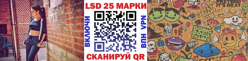 Марки N-bome 1,5мг  Барабинск 