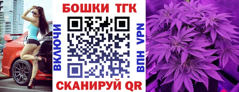 это клад  закладки  Барабинск  Бошки Шишки марихуана 